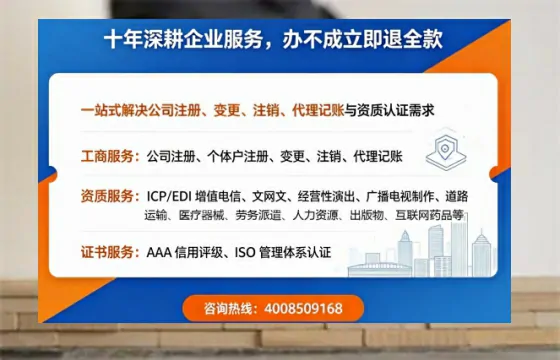 镇江办理<a href='https://www.tazcjz.cn/'>医疗器械二类经营备案证</a>的实用价值与实操全攻略