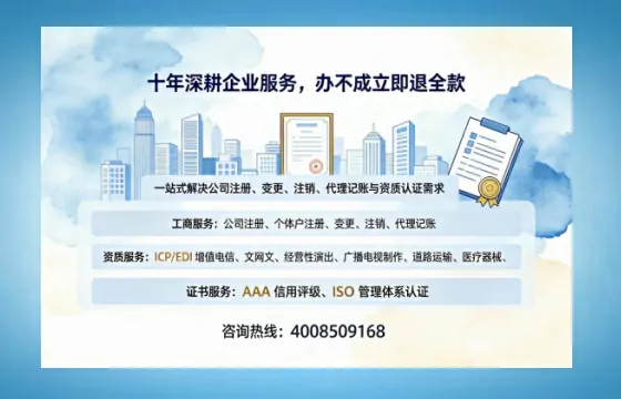 镇江办理<a href='https://www.tazcjz.cn/'>食品经营许可证</a>的用处、流程与费用详解
