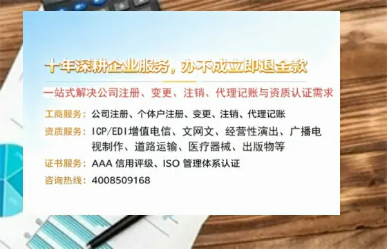 镇江办理<a href='https://www.tazcjz.cn/'>药品经营许可证</a>的实用价值与全流程亲历分享