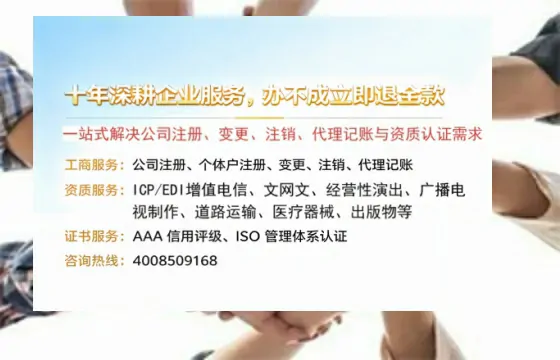 镇江办理<a href='https://www.tazcjz.cn/'>医疗器械三类经营许可证</a>的实用指南:从需求到落地的全流程亲历分享
