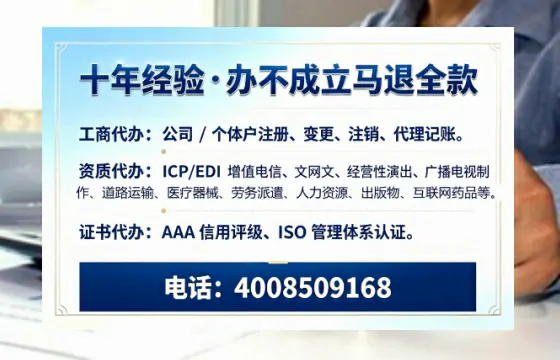 镇江办理<a href='https://www.tazcjz.cn/'>医疗器械二类经营备案证</a>的实用价值与实操全攻略