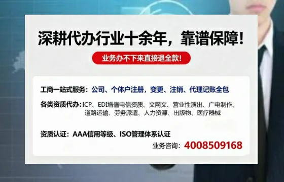 镇江<a href='https://www.tazcjz.cn/'>医疗器械网络销售备案</a>:办理的必要性、实操流程与避坑指南