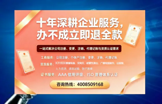 镇江办理<a href='https://www.tazcjz.cn/'>互联网药品许可证</a>的实用价值与全流程经验分享