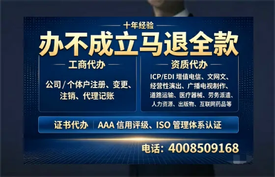 镇江办理<a href='https://www.tazcjz.cn/'>公司注销</a>的实用价值、流程详解与高效服务指南